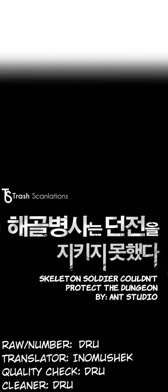 Read Skeleton Soldier chapter 3 image 4 on Lezhin