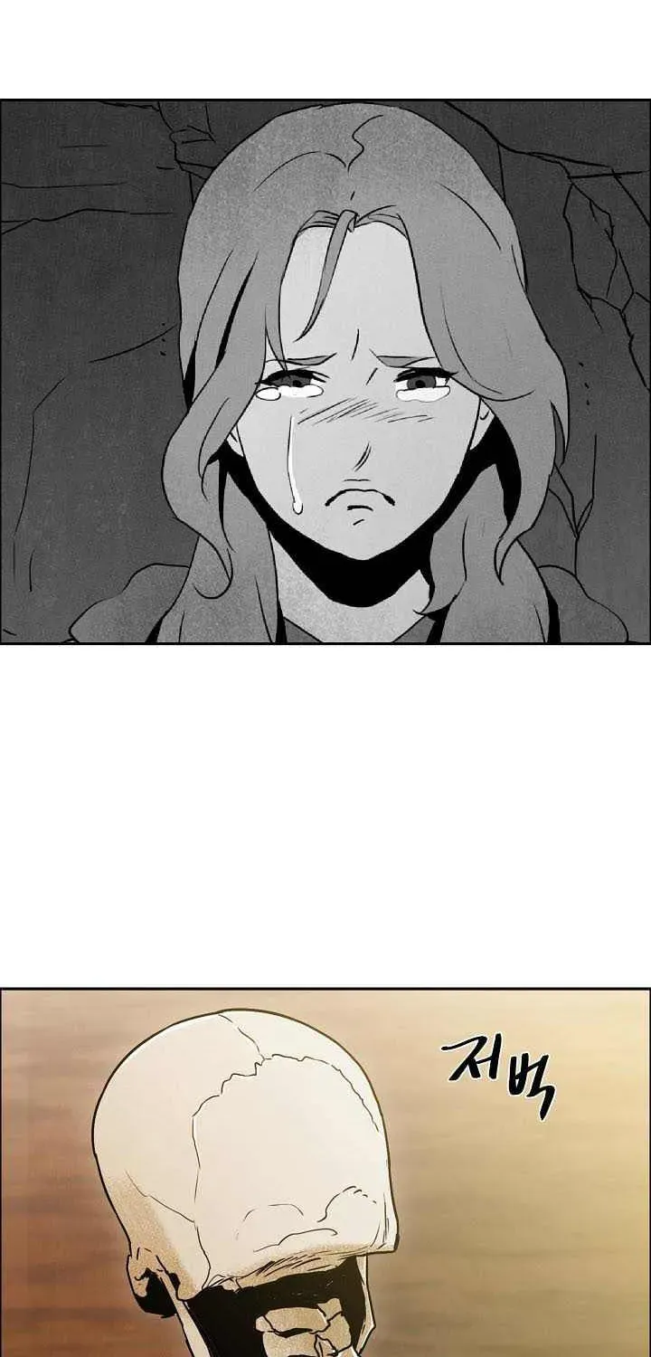 Read Skeleton Soldier chapter 3 image 56 on Lezhin