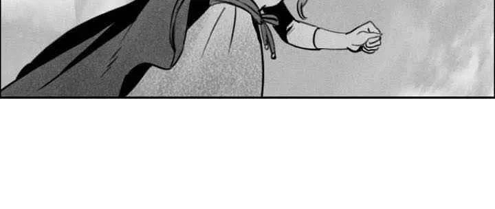 Read Skeleton Soldier chapter 3 image 59 on Lezhin