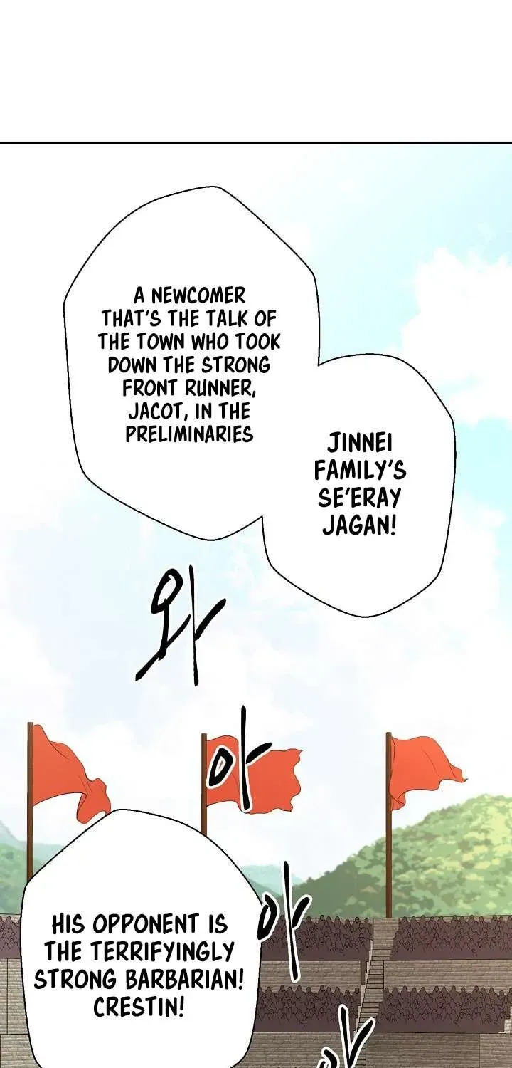 Read Skeleton Soldier chapter 30 image 11 on Lezhin