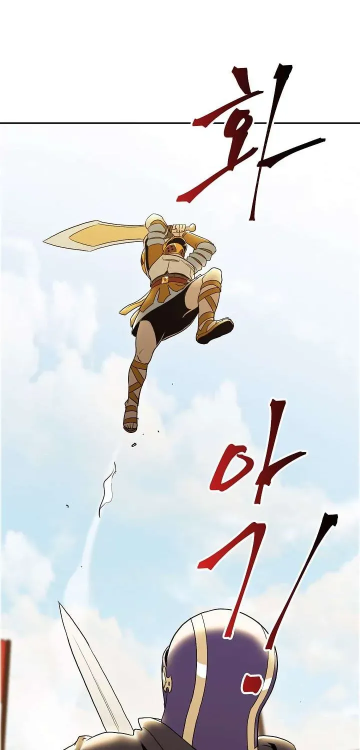 Read Skeleton Soldier chapter 30 image 20 on Lezhin