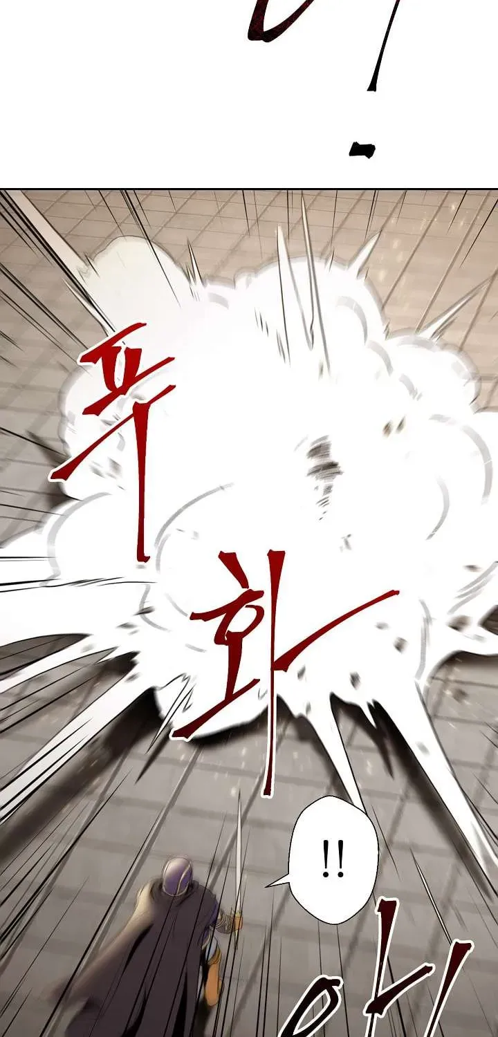 Read Skeleton Soldier chapter 30 image 40 on Lezhin
