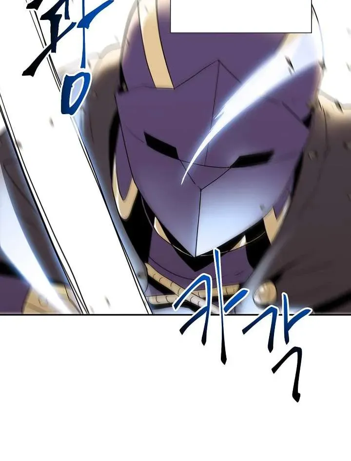Read Skeleton Soldier chapter 30 image 62 on Lezhin