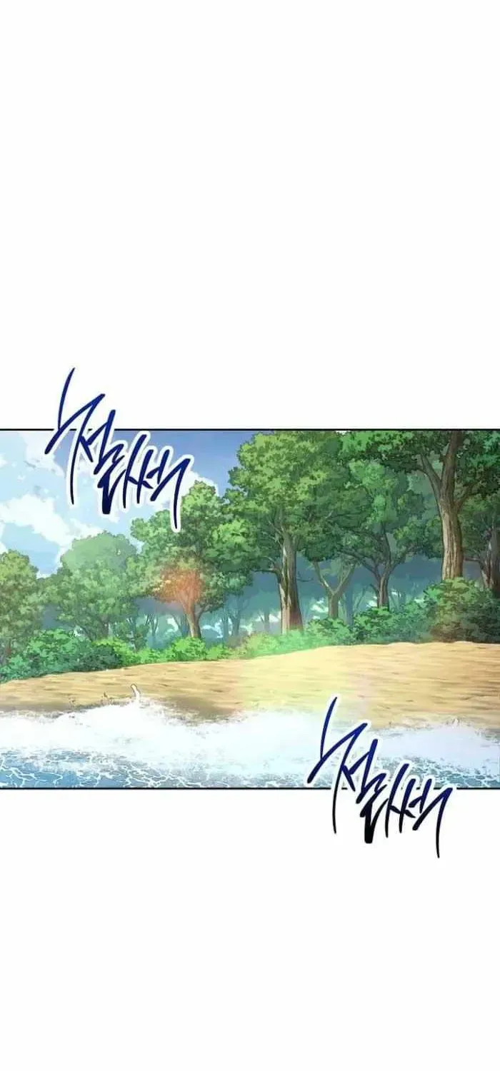 Read Skeleton Soldier chapter 303 image 22 on Lezhin
