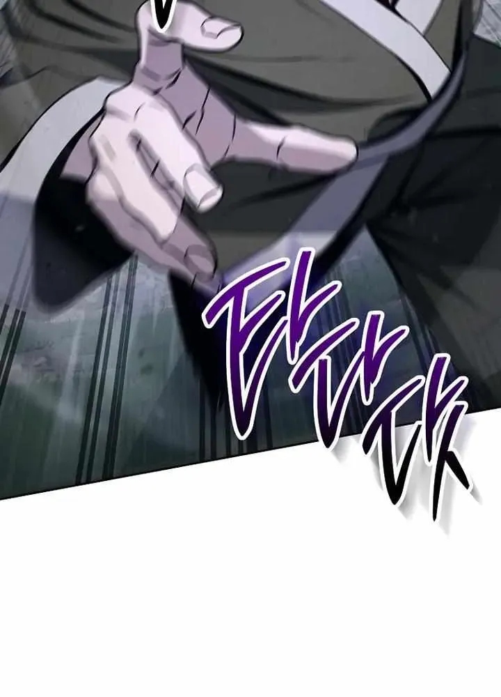Read Skeleton Soldier chapter 308 image 20 on Lezhin