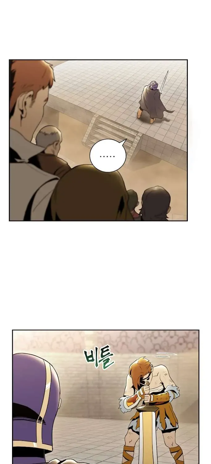 Read Skeleton Soldier chapter 31 image 26 on Lezhin