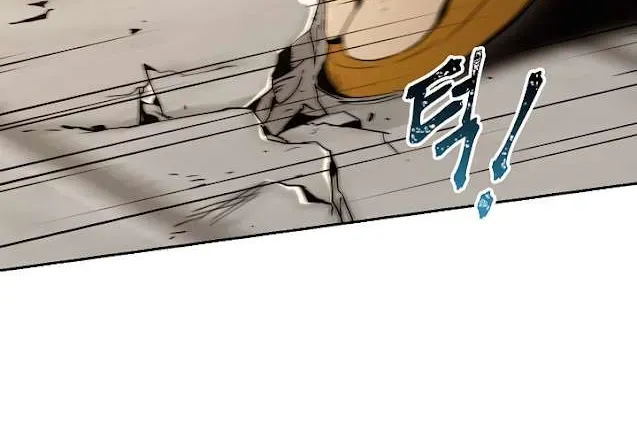 Read Skeleton Soldier chapter 31 image 33 on Lezhin