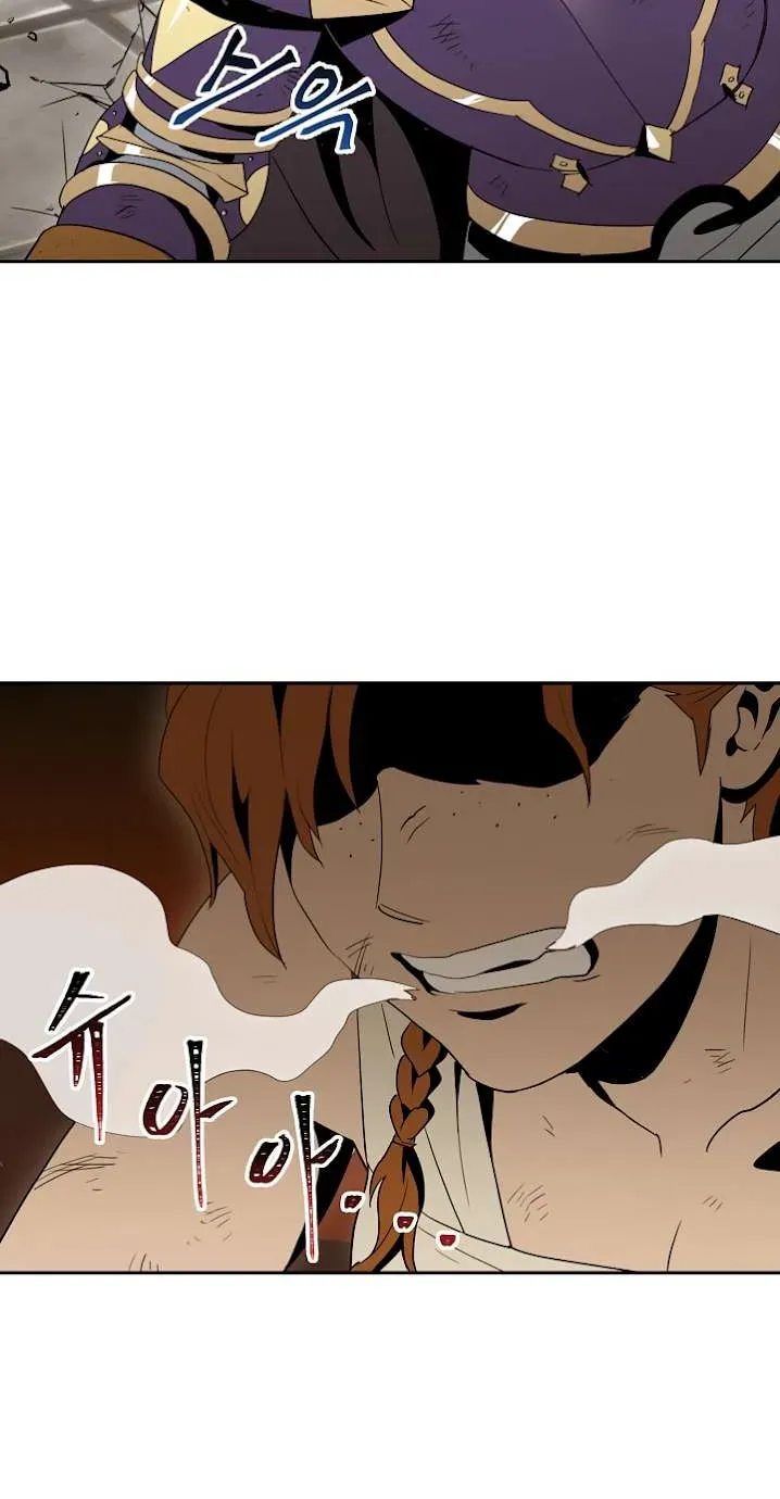 Read Skeleton Soldier chapter 31 image 57 on Lezhin