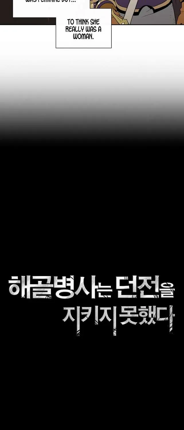 Read Skeleton Soldier chapter 31 image 7 on Lezhin