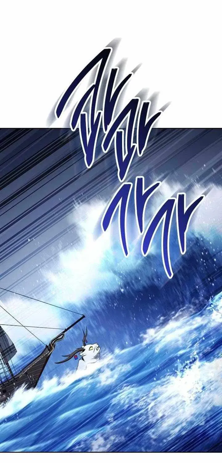 Read Skeleton Soldier chapter 312 image 8 on Lezhin
