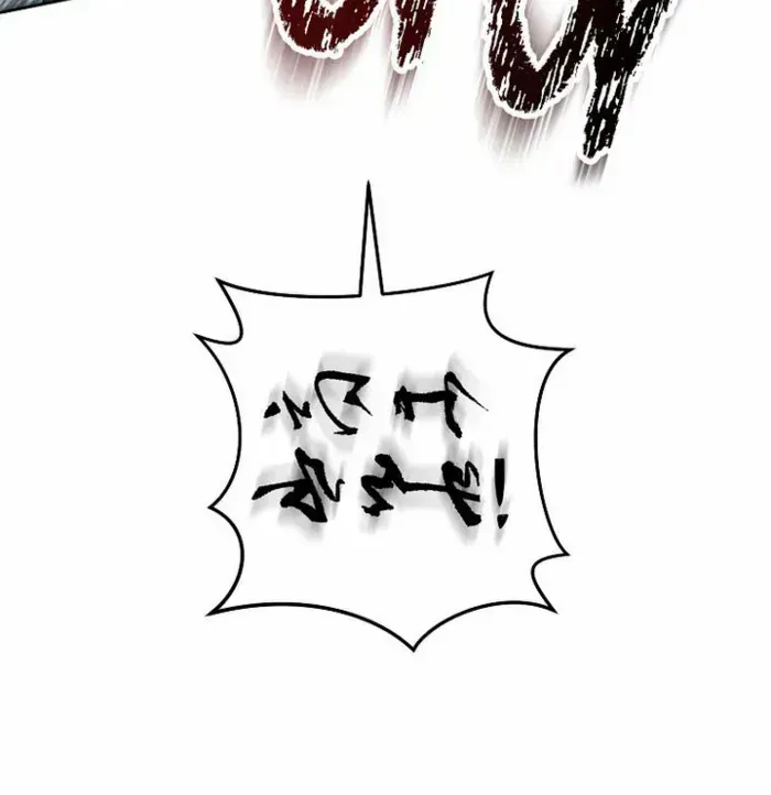 Read Skeleton Soldier chapter 314 image 24 on Lezhin