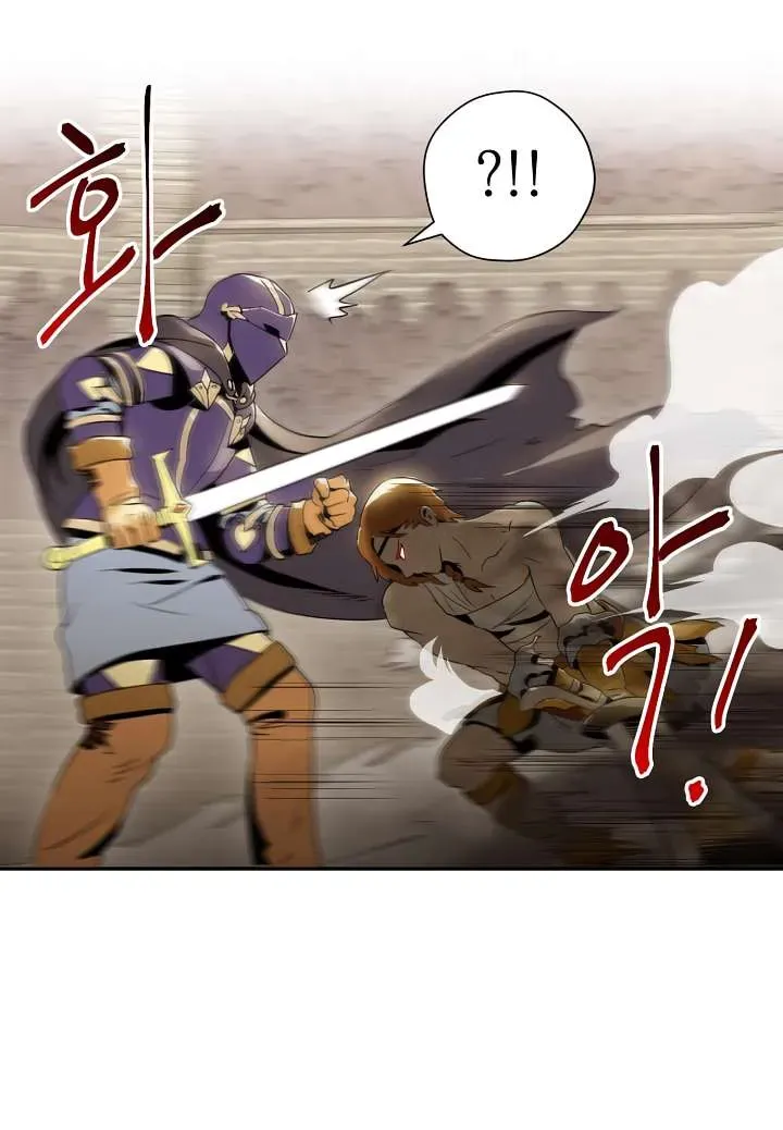 Read Skeleton Soldier chapter 32 image 16 on Lezhin