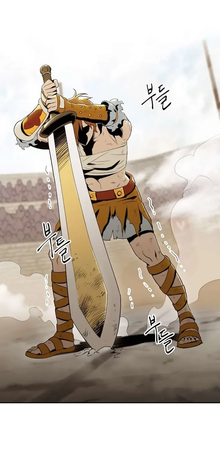 Read Skeleton Soldier chapter 32 image 52 on Lezhin