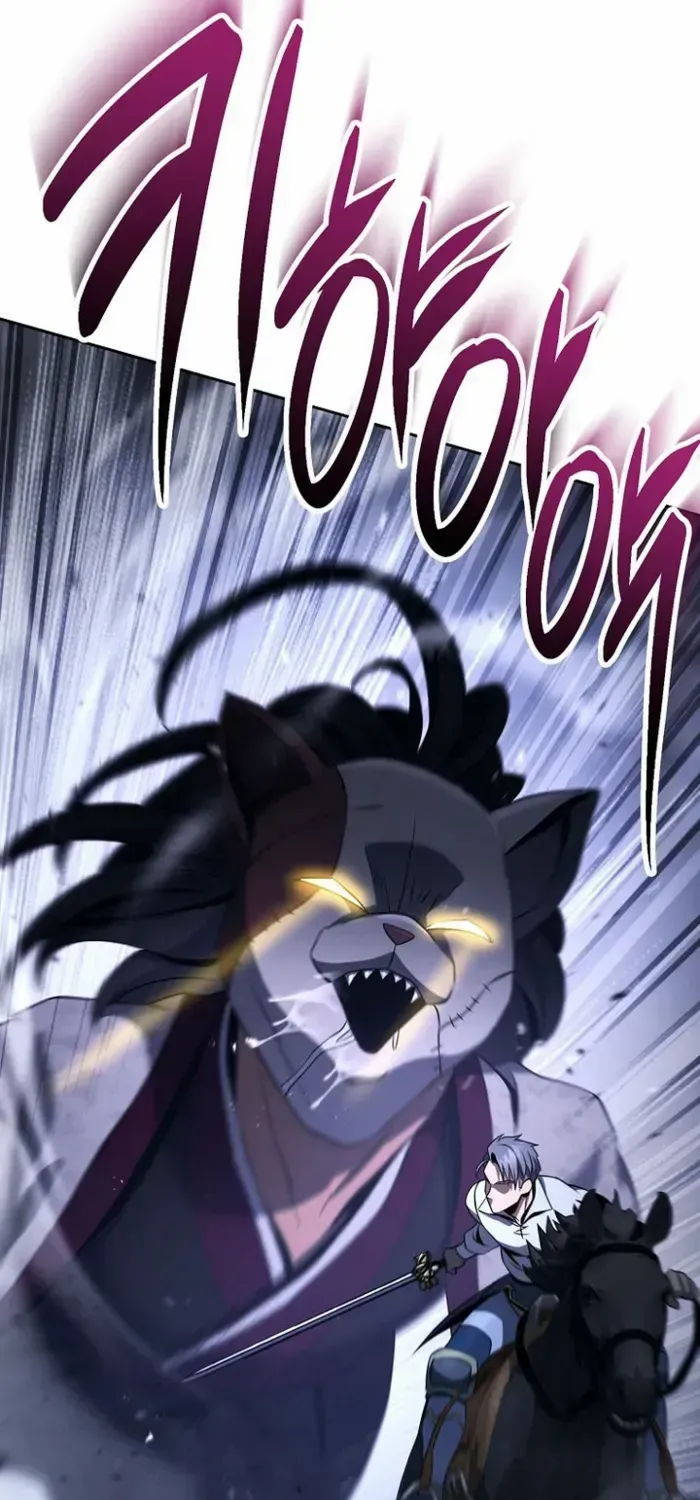 Read Skeleton Soldier chapter 322 image 37 on Lezhin