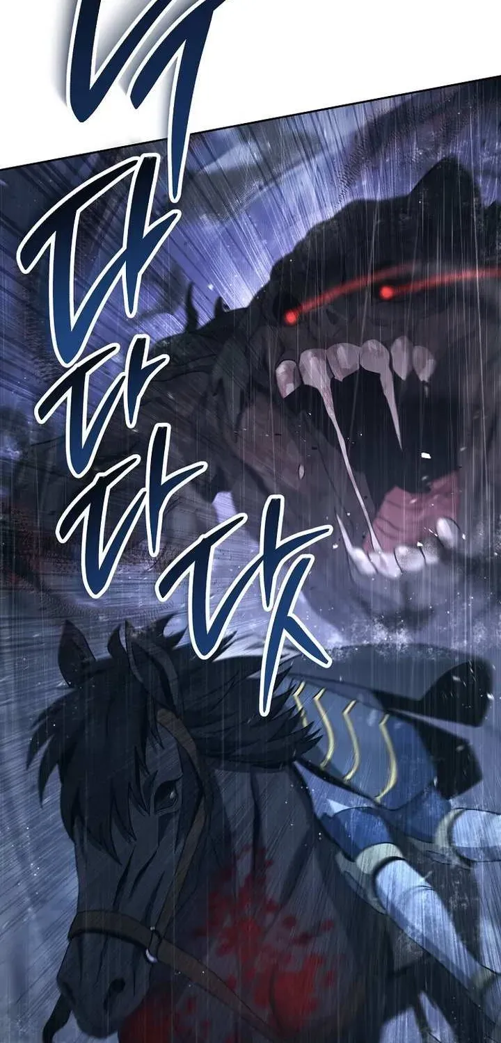 Read Skeleton Soldier chapter 328 image 40 on Lezhin