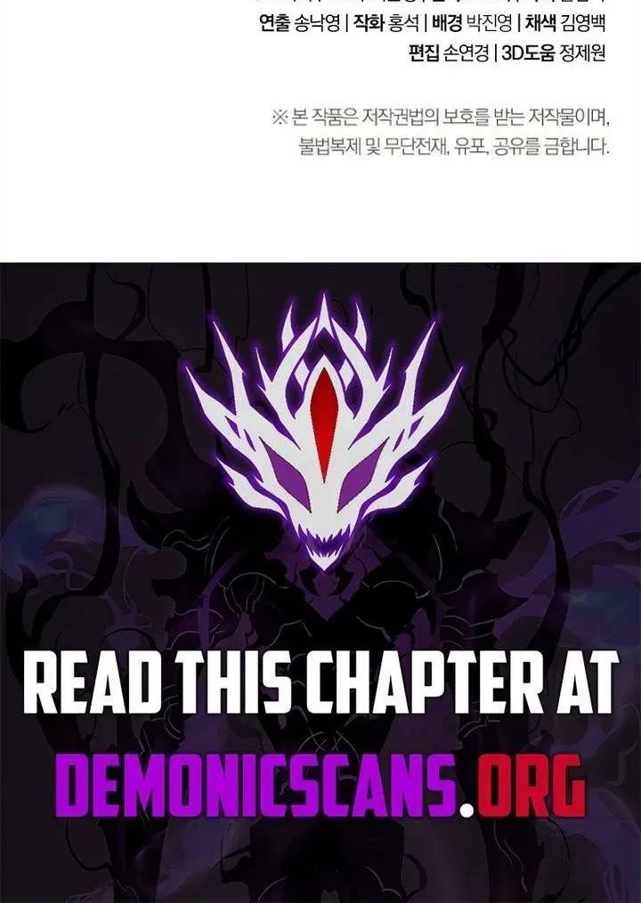 Read Skeleton Soldier chapter 328 image 86 on Lezhin