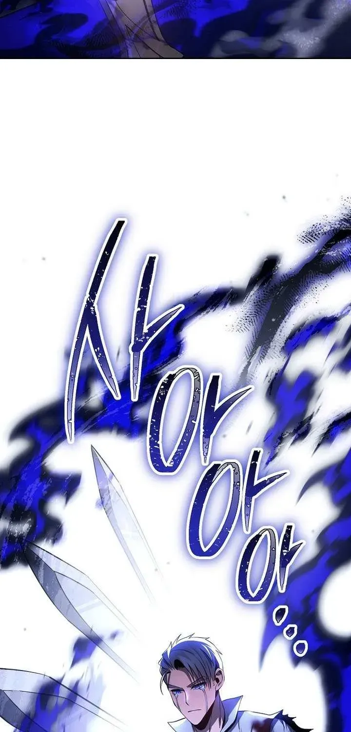 Read Skeleton Soldier chapter 332 image 58 on Lezhin