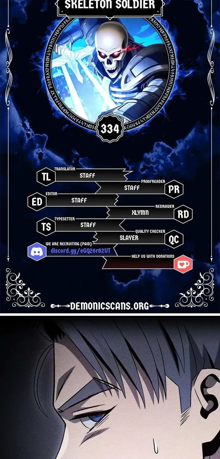 Read Skeleton Soldier chapter 334 image 3 on Lezhin