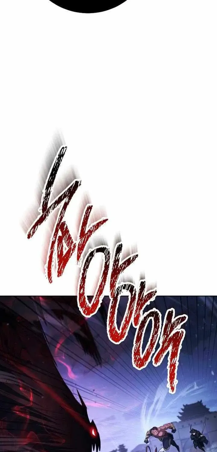 Read Skeleton Soldier chapter 335 image 26 on Lezhin