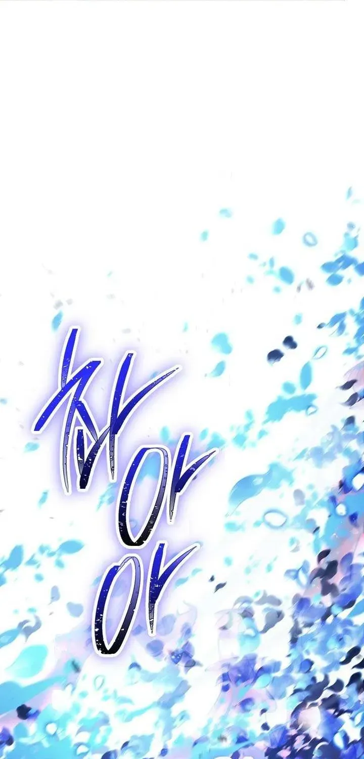Read Skeleton Soldier chapter 336 image 13 on Lezhin