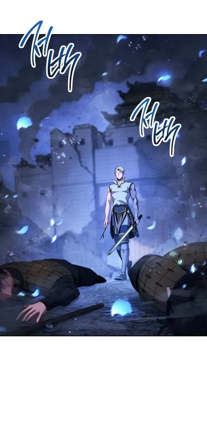 Read Skeleton Soldier chapter 336 image 20 on Lezhin