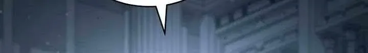 Read Skeleton Soldier chapter 338 image 33 on Lezhin