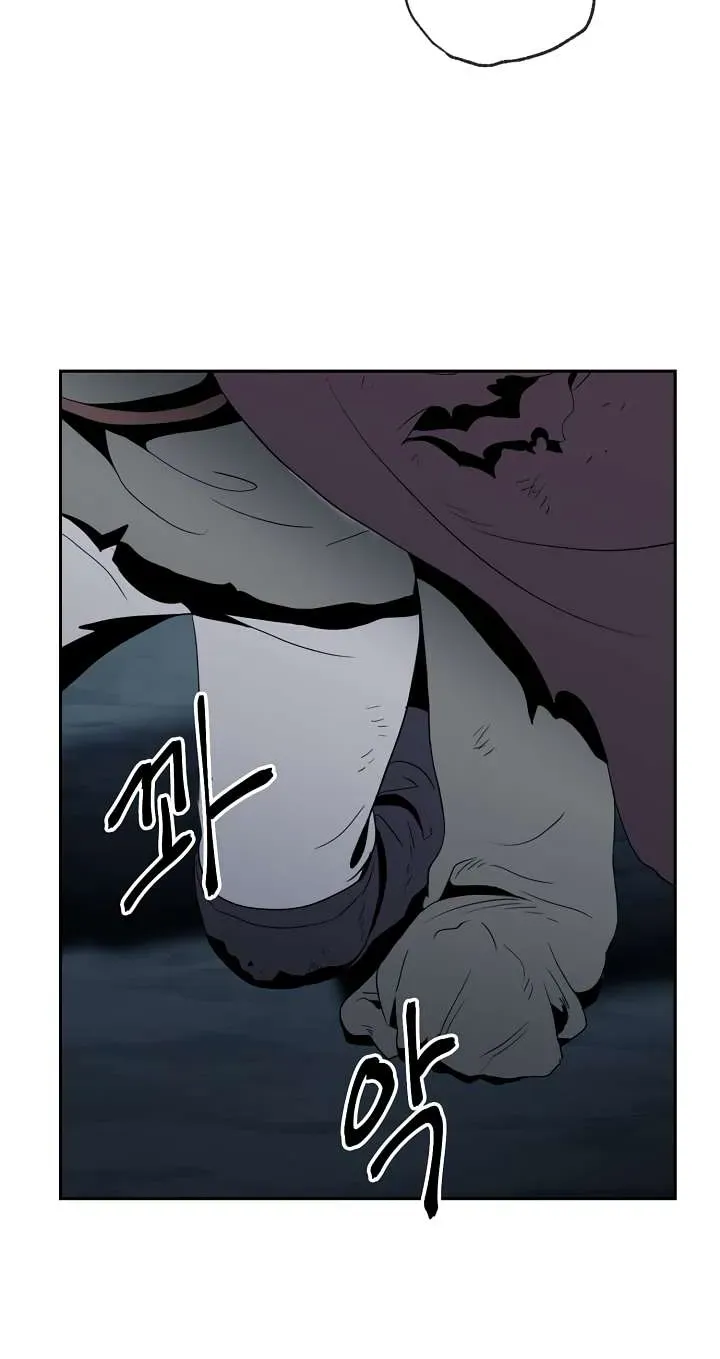 Read Skeleton Soldier chapter 34 image 12 on Lezhin