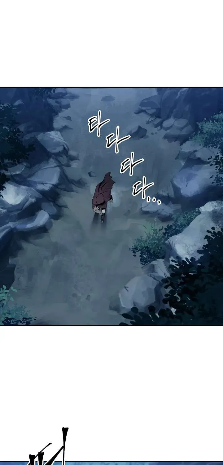 Read Skeleton Soldier chapter 34 image 4 on Lezhin