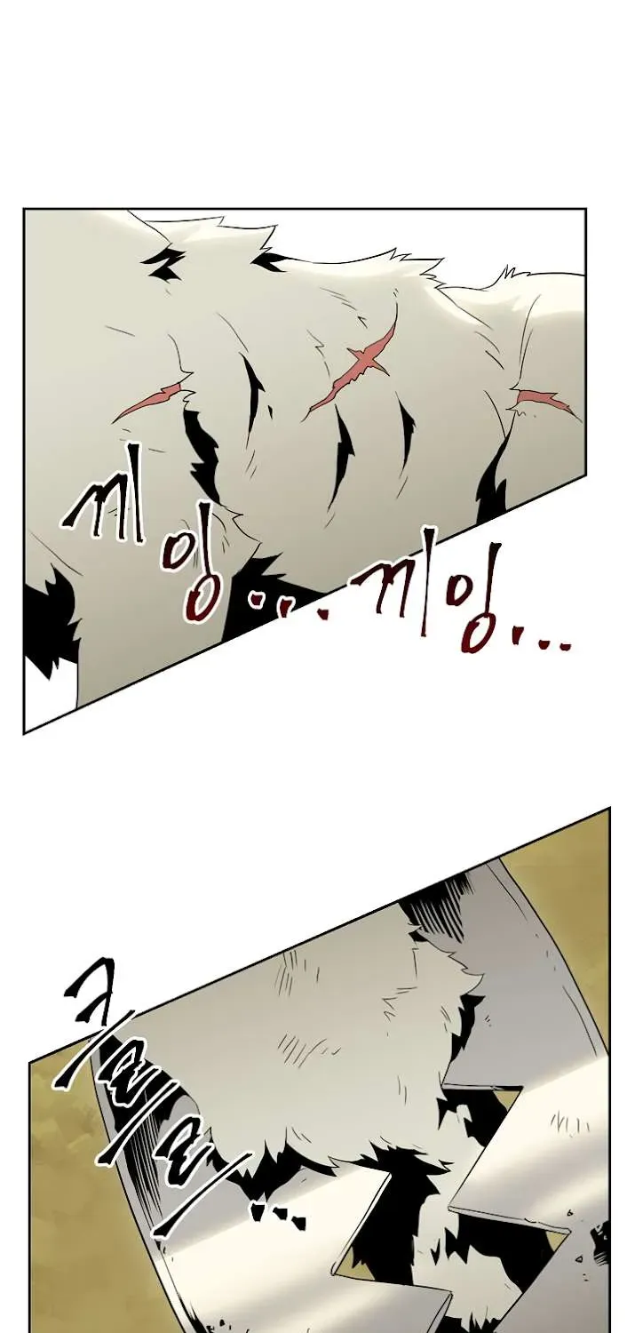 Read Skeleton Soldier chapter 34 image 40 on Lezhin