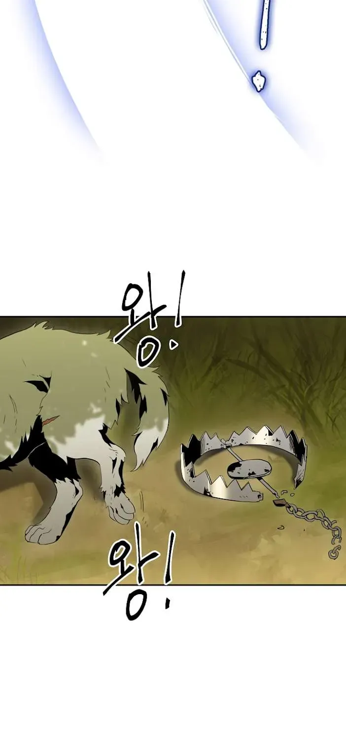 Read Skeleton Soldier chapter 34 image 45 on Lezhin