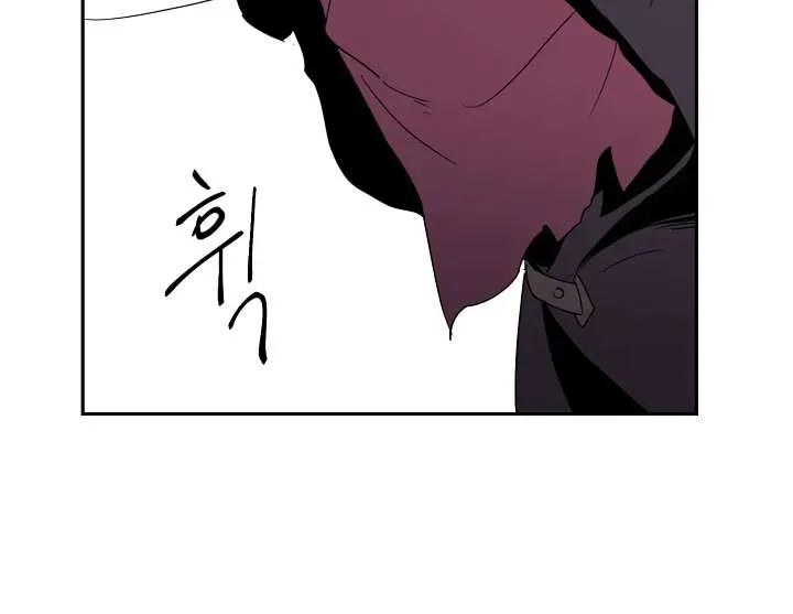 Read Skeleton Soldier chapter 34 image 6 on Lezhin