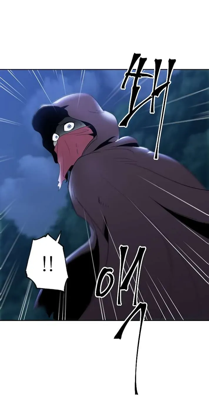 Read Skeleton Soldier chapter 34 image 9 on Lezhin