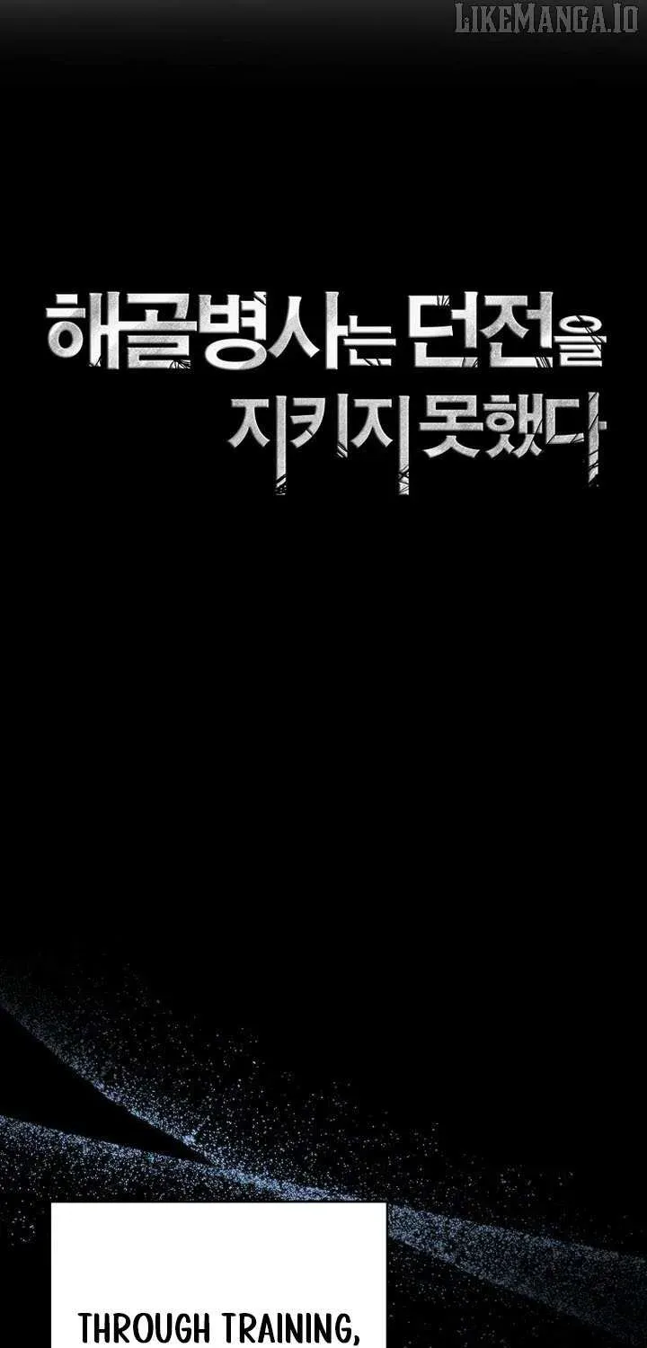 Read Skeleton Soldier chapter 347 image 19 on Lezhin