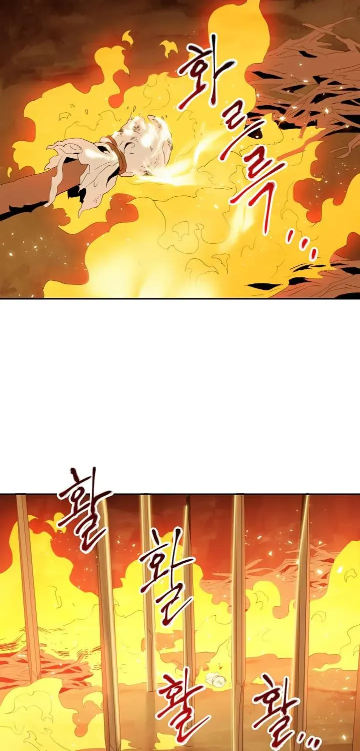 Read Skeleton Soldier chapter 35 image 23 on Lezhin