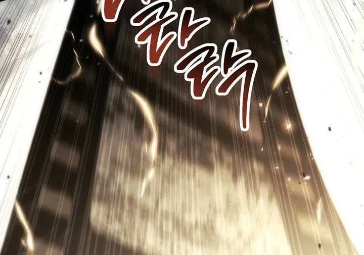 Read Skeleton Soldier chapter 351 image 33 on Lezhin