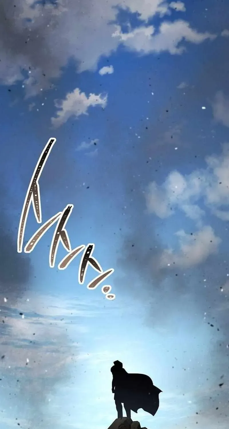 Read Skeleton Soldier chapter 355 image 115 on Lezhin
