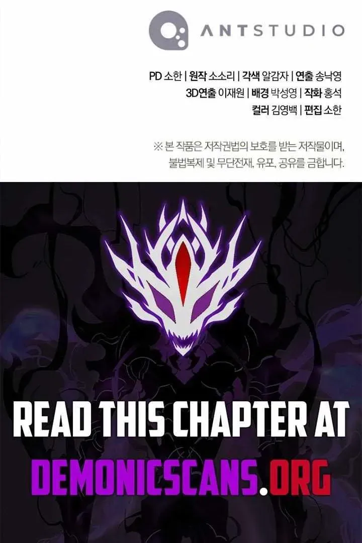 Read Skeleton Soldier chapter 356 image 107 on Lezhin