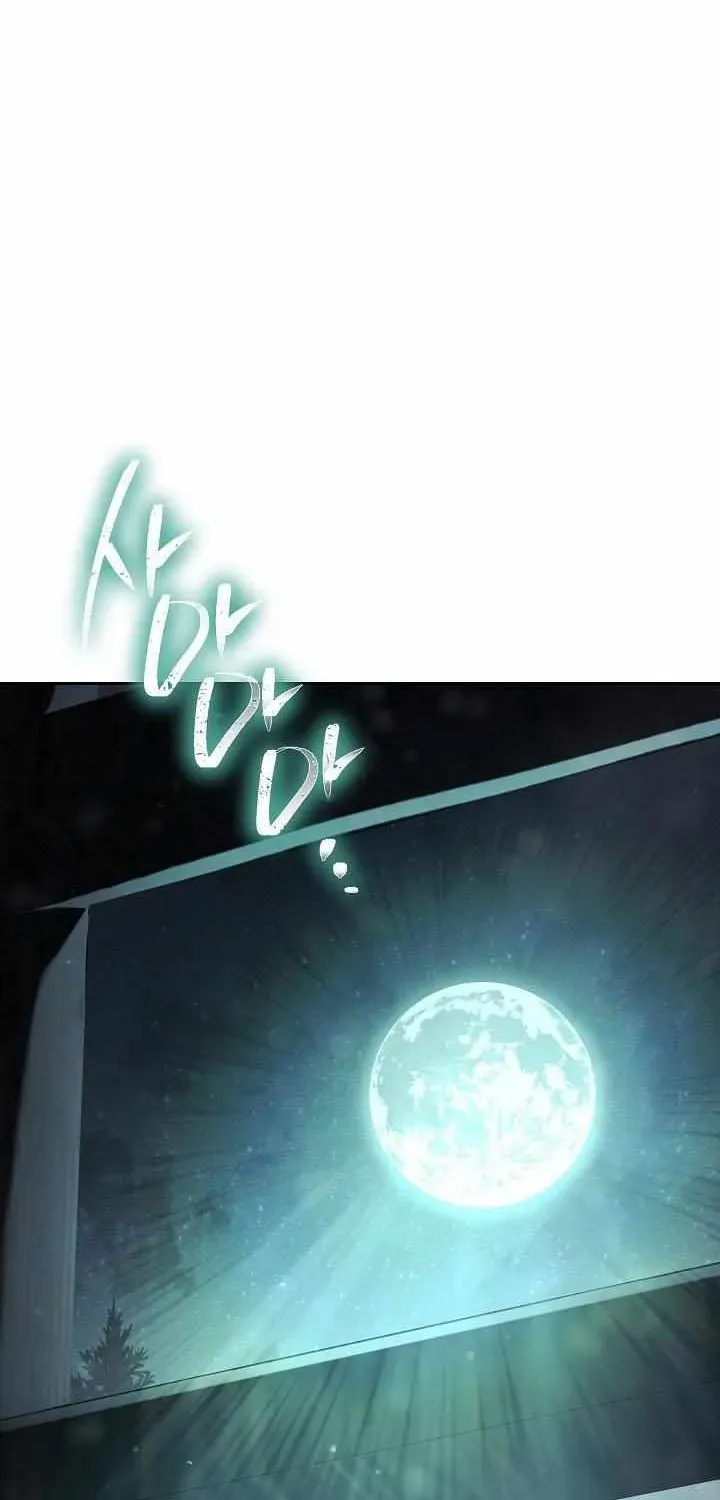 Read Skeleton Soldier chapter 356 image 91 on Lezhin
