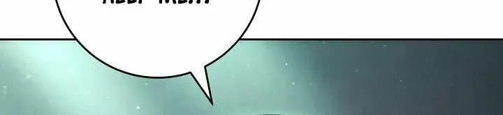 Read Skeleton Soldier chapter 356 image 94 on Lezhin