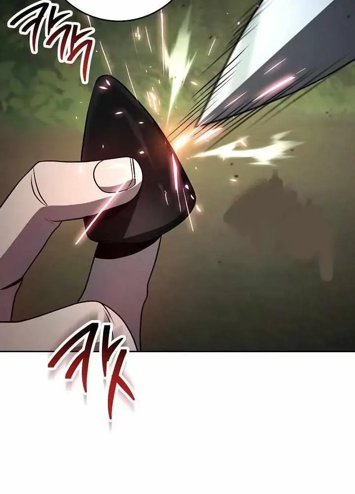 Read Skeleton Soldier chapter 357 image 105 on Lezhin