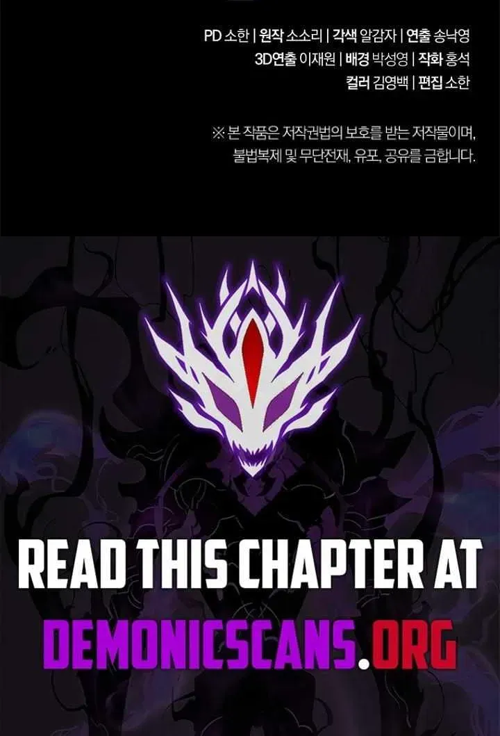 Read Skeleton Soldier chapter 358 image 122 on Lezhin