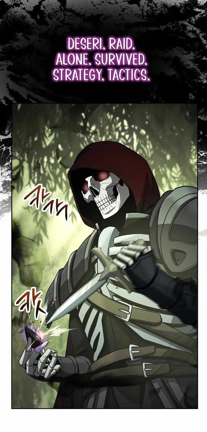 Read Skeleton Soldier chapter 358 image 50 on Lezhin
