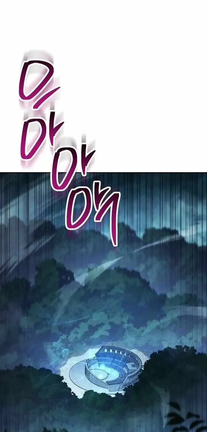 Read Skeleton Soldier chapter 359 image 10 on Lezhin