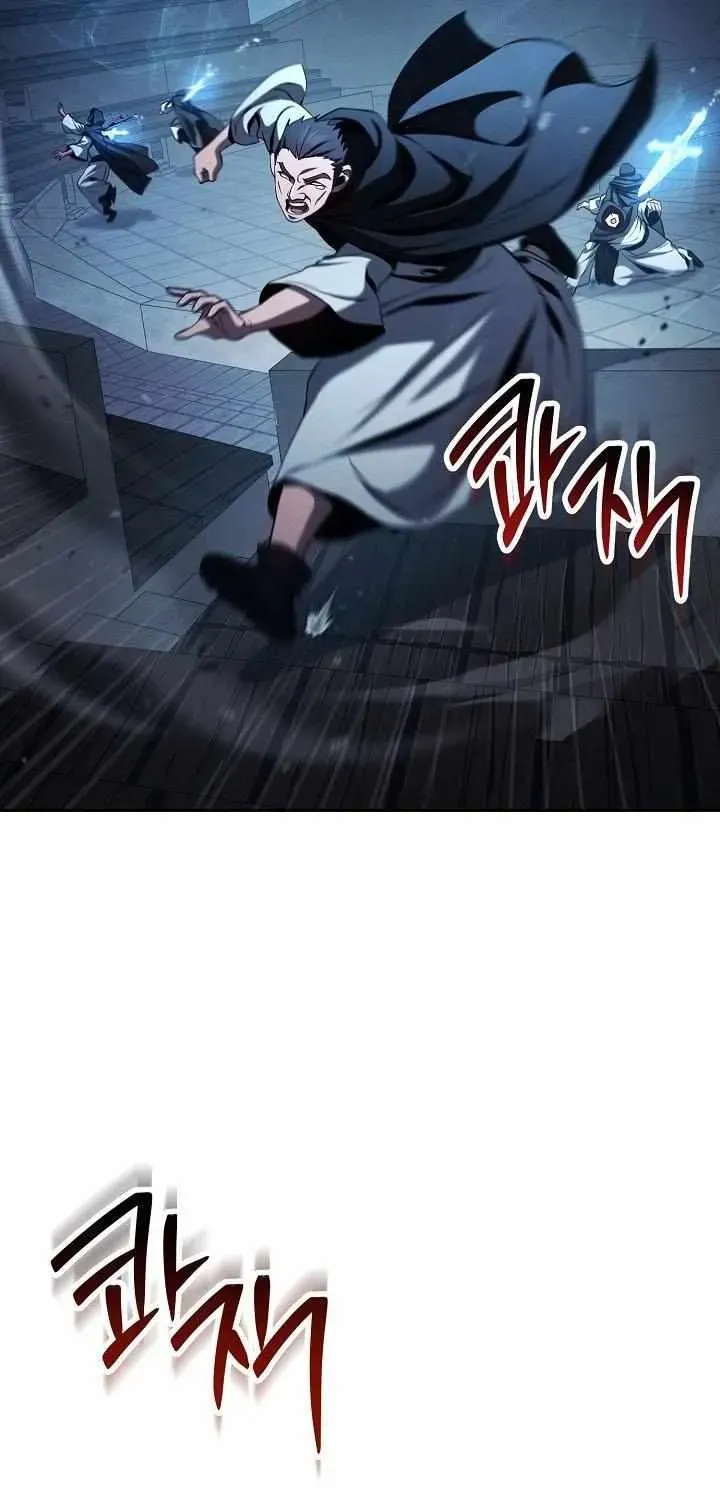 Read Skeleton Soldier chapter 359 image 12 on Lezhin