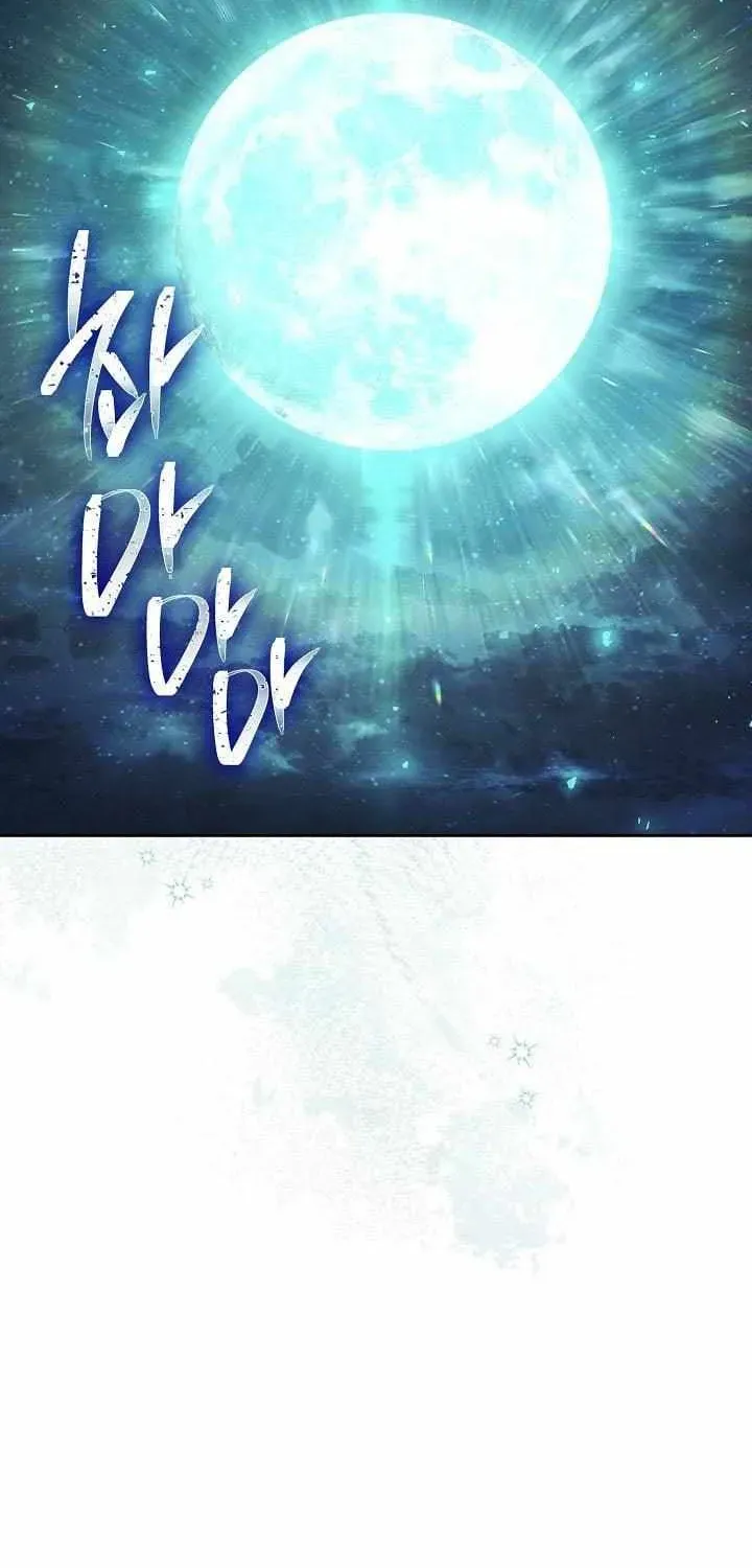 Read Skeleton Soldier chapter 359 image 24 on Lezhin