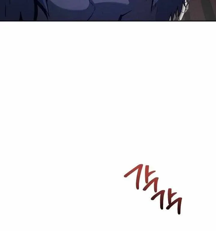 Read Skeleton Soldier chapter 359 image 41 on Lezhin