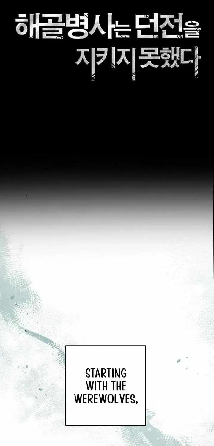 Read Skeleton Soldier chapter 359 image 45 on Lezhin