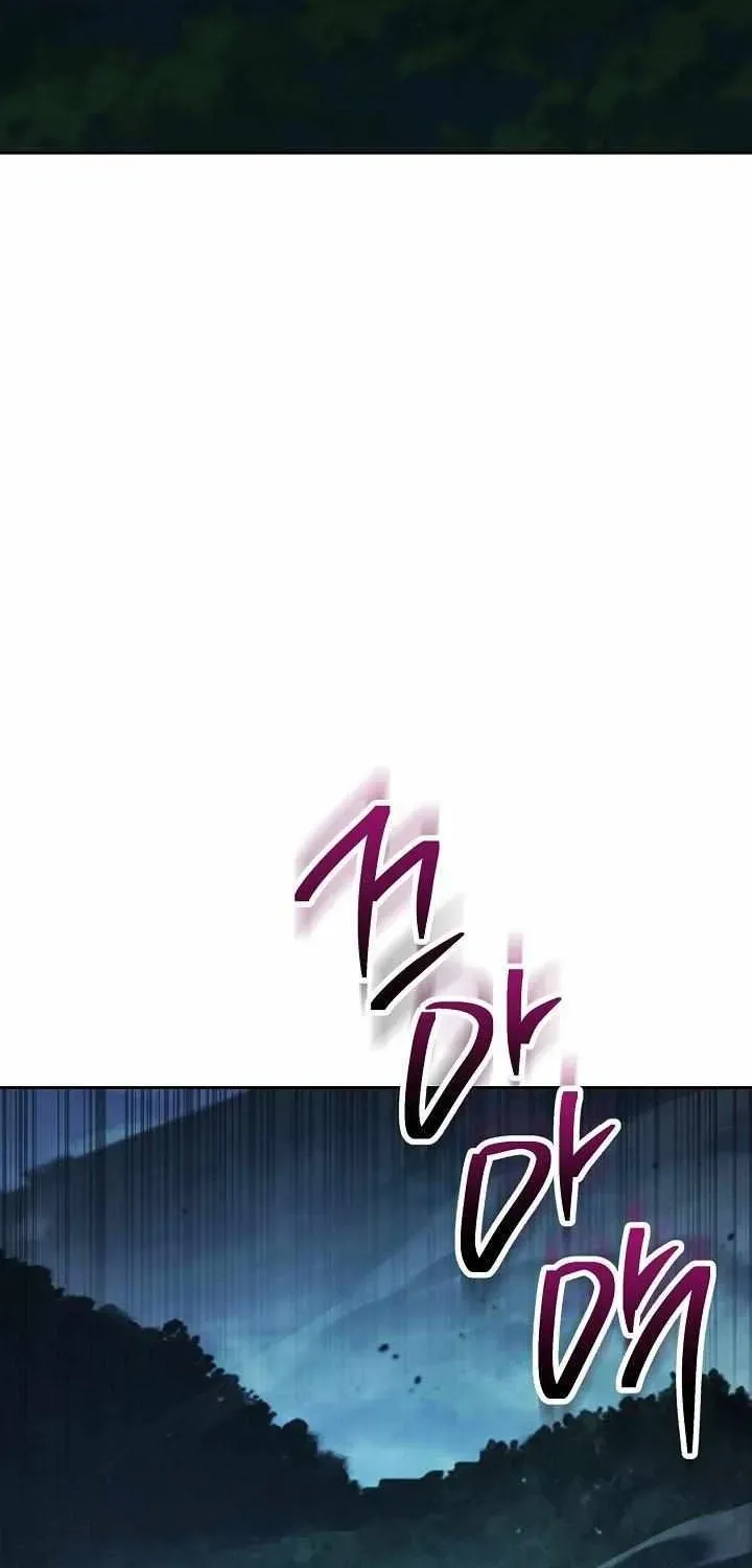 Read Skeleton Soldier chapter 359 image 7 on Lezhin