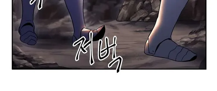 Read Skeleton Soldier chapter 36 image 55 on Lezhin