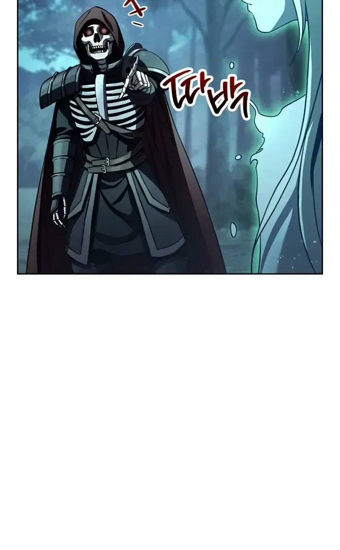 Read Skeleton Soldier chapter 360 image 18 on Lezhin